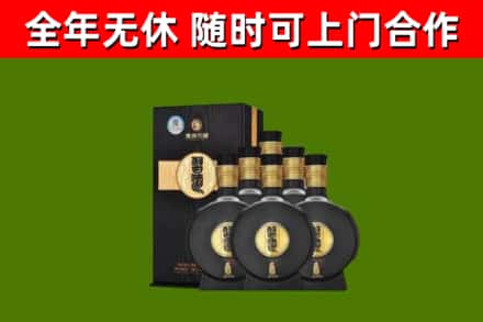 延寿烟酒回收习酒1988.jpg